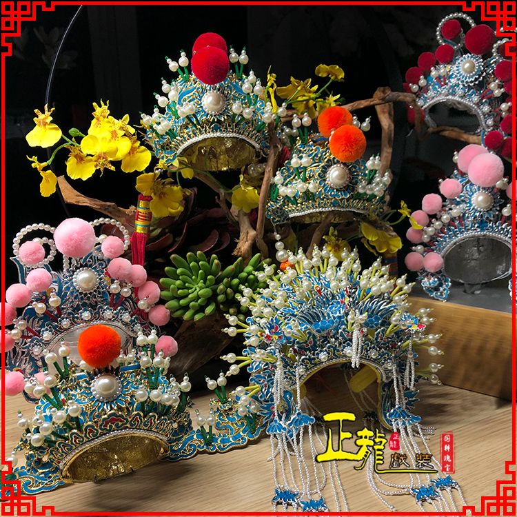 琼海戏曲迷你小盔帽家居办公室玄关桌面装饰