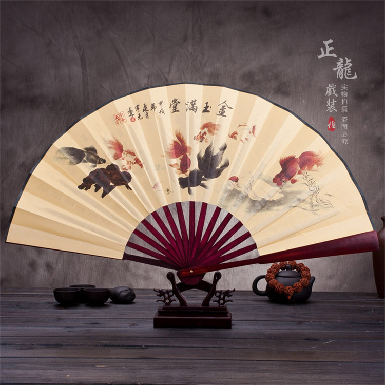 琼海小生道具小生扇梅兰竹菊牡丹 折扇