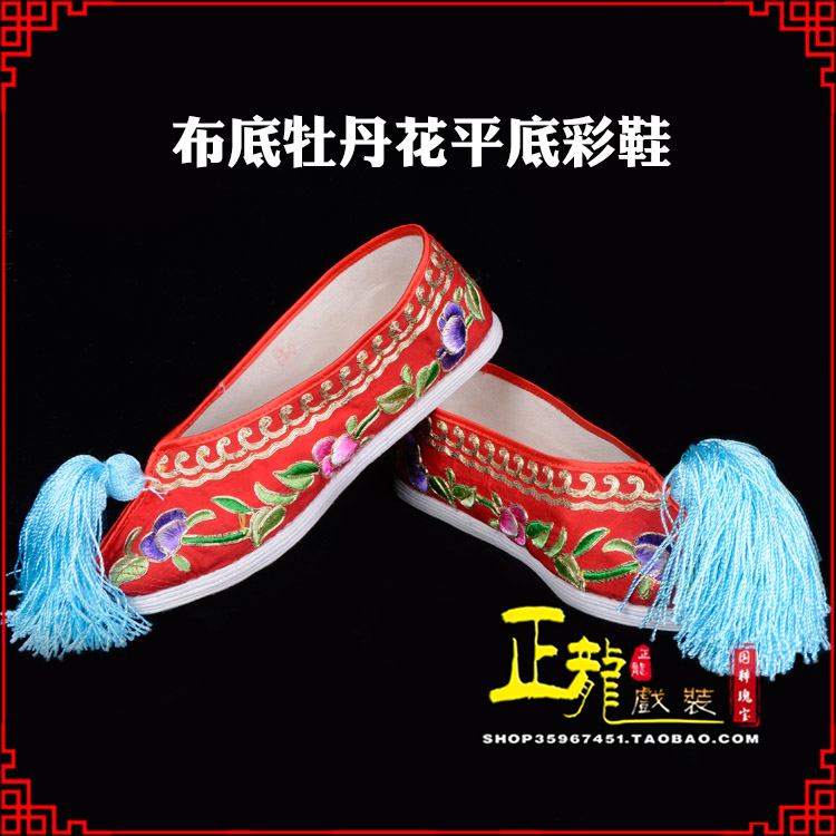 琼海秀禾鞋花旦鞋绣花鞋三义斋布底牡丹花平底彩鞋