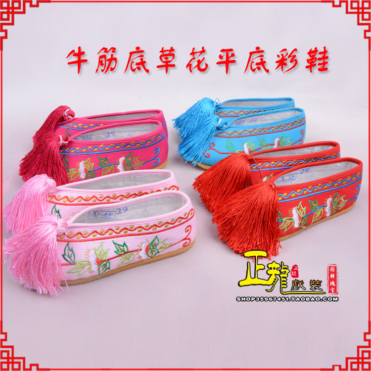 琼海京剧越剧戏曲花旦彩鞋 牛筋底草花平底彩鞋