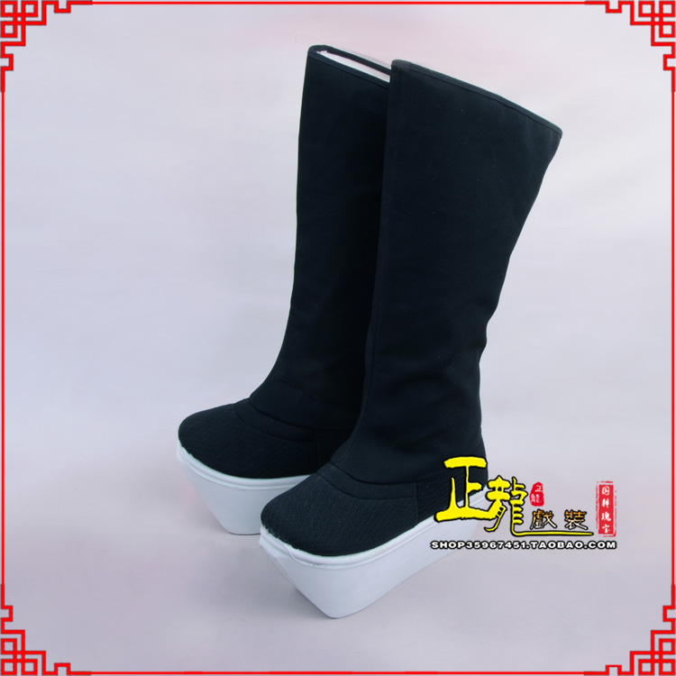 琼海京越剧戏曲戏鞋古代老生男古装靴子朝方 好高靴