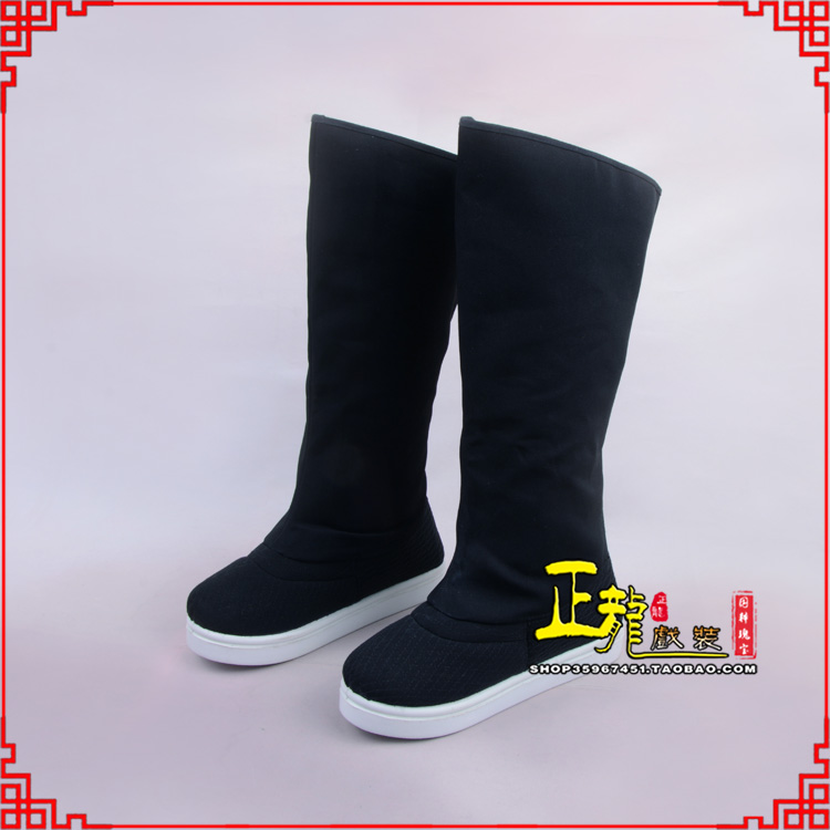 琼海京越剧戏曲戏鞋古代老生高靴官靴男古装靴子朝方 好低靴