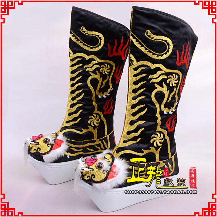 琼海京剧戏曲舞台戏鞋武生靴皇帝靴变脸厚底高筒靴 好虎头靴