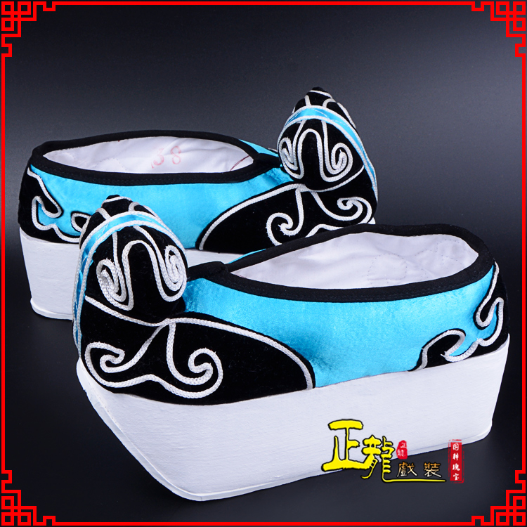 琼海京越剧黄梅戏古装男书生小生鞋云头鞋戏曲鞋云履 云头鞋