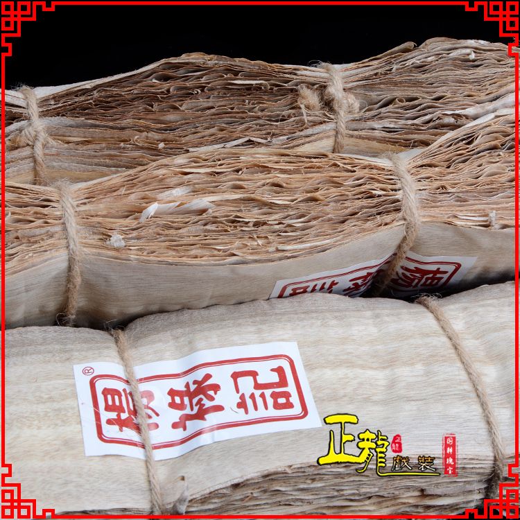 琼海戏曲化妆用品刨花胶水水鬓胶贴片子杨禄记榆树皮