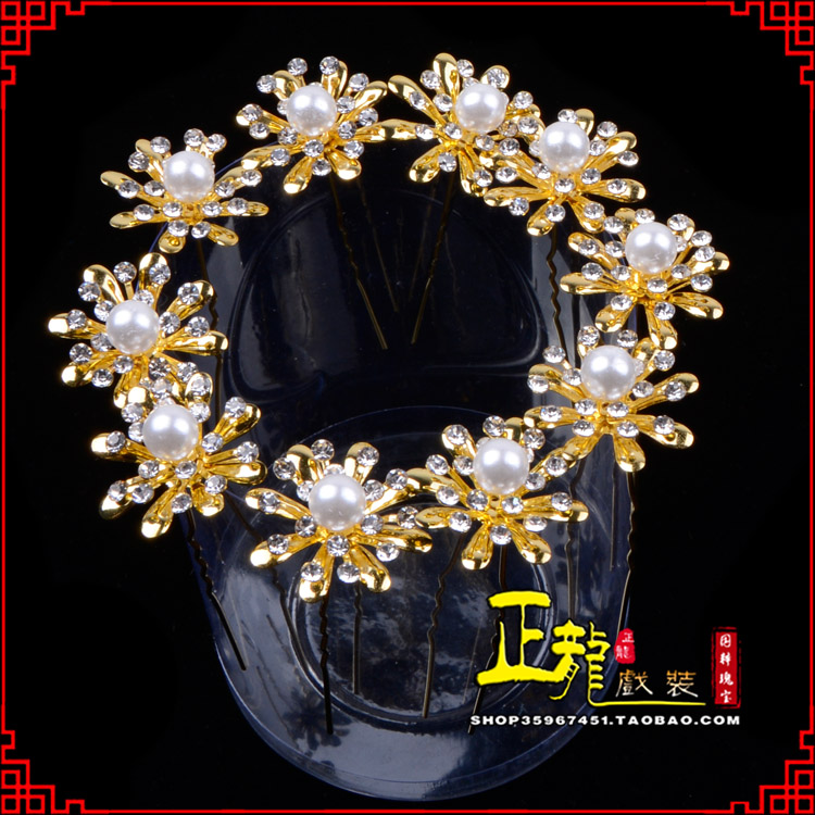 琼海小姐花旦头饰插针 花朵u形簪