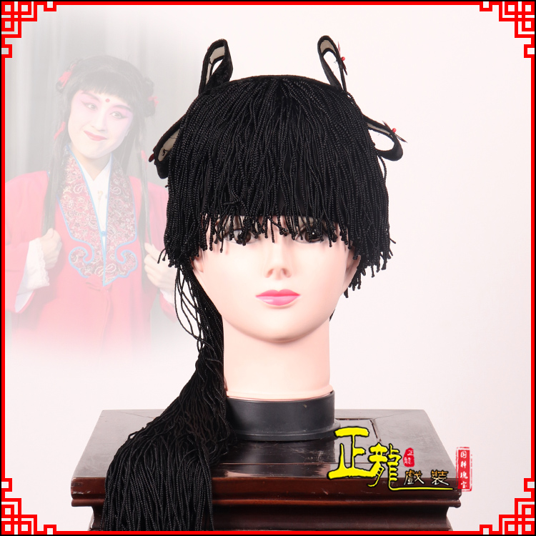 琼海童发哪吒头饰秦香莲儿女童子假发线帘娃娃头套