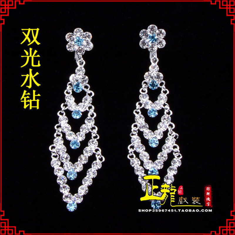 琼海花旦青衣小姐头饰双光水钻头面 京式耳环