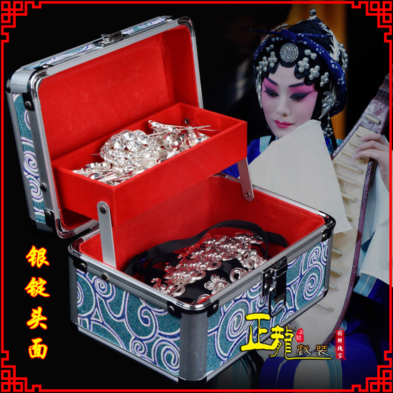 琼海京剧戏曲头饰银泡秦香莲王宝钏银丁化妆包头 银锭头面