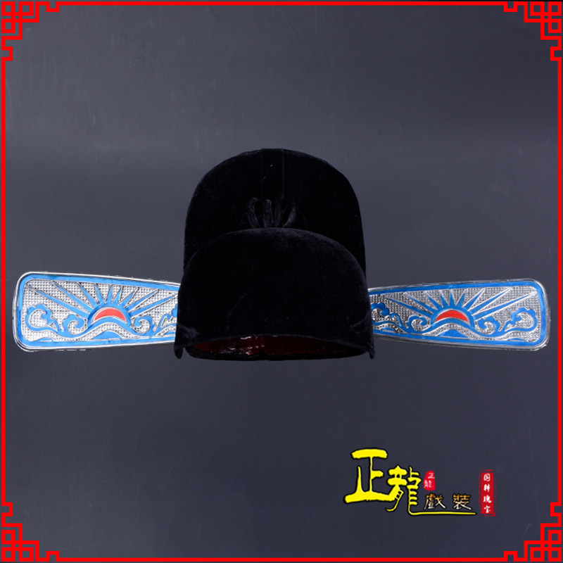 琼海戏曲盔帽用品芝麻官帽县官帽 乌纱帽 素纱帽