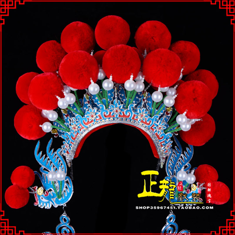 琼海戏曲盔帽武旦穆桂英花木兰女将 中档七星帽