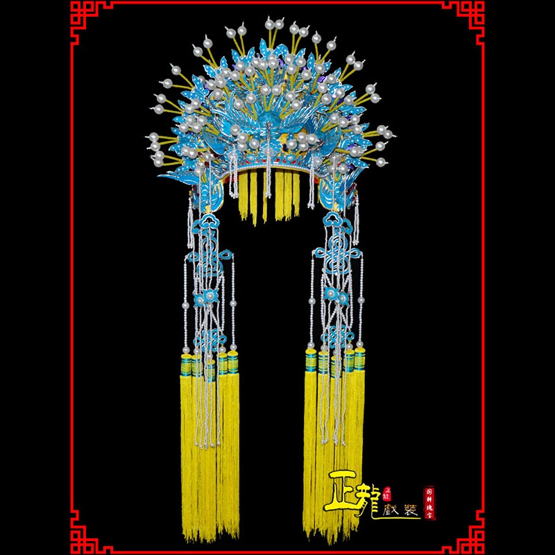 琼海盔帽贵妃醉酒凤冠霞帔新娘头饰 五凤凤冠