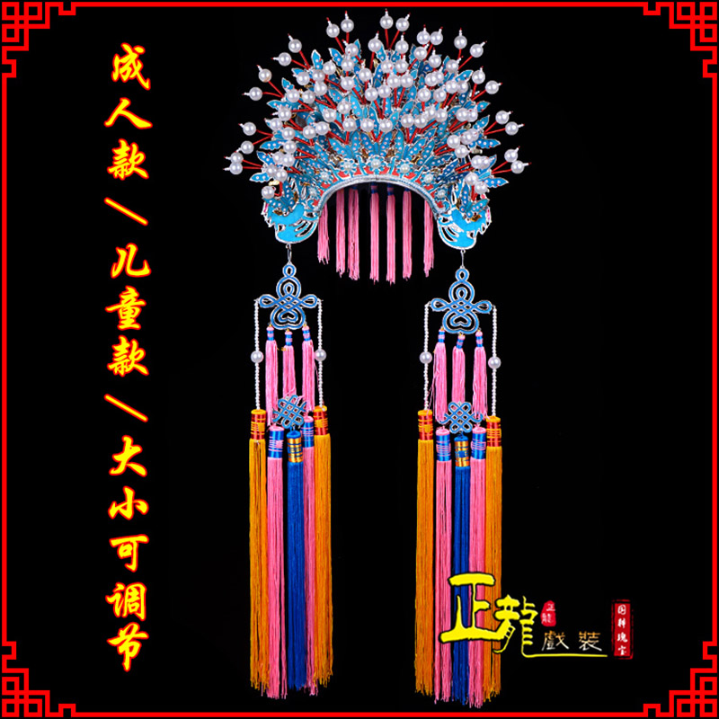 琼海新娘头饰国潮摄影贵妃醉酒 蝴蝶凤冠