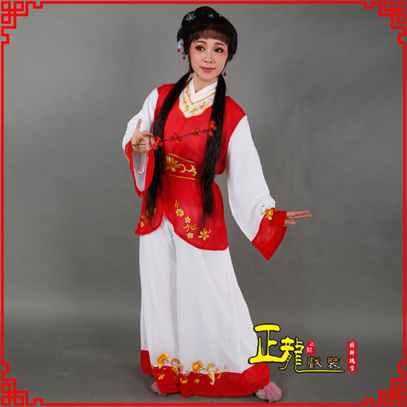 琼海小旦送信丫鬟黄梅戏花旦戏服裙裤丫鬟衣