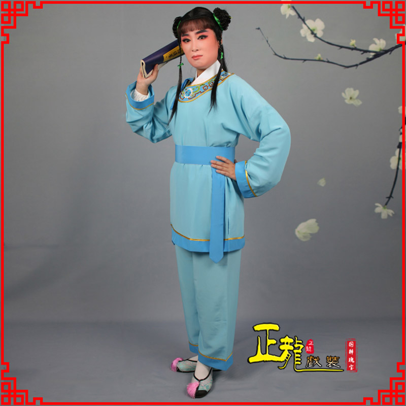 琼海童生银心四九圆黄梅戏戏剧戏服领镶边书童衣