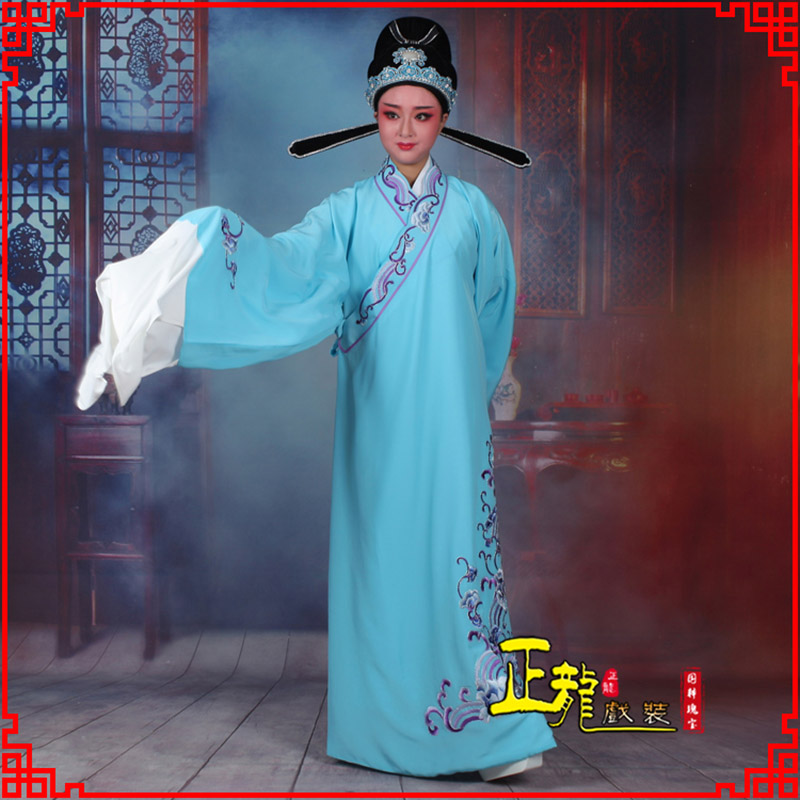 琼海梁祝才子唐伯虎黄梅戏古装褶子草波纹小生衣