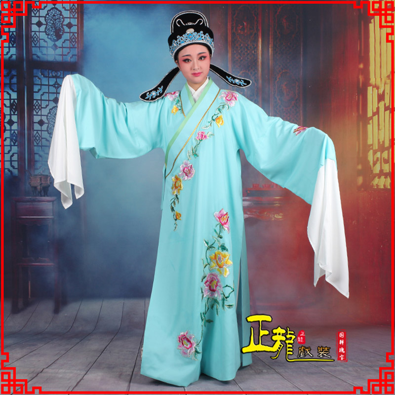 琼海梁祝小生褶子道袍 吴素英版小生衣