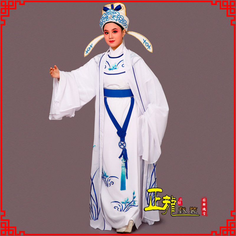 琼海梁祝小生褶子道袍 双件套兰花小生衣