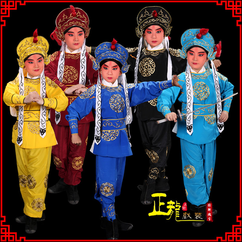 琼海京剧儿童男兵衣戏服武生小兵龙套