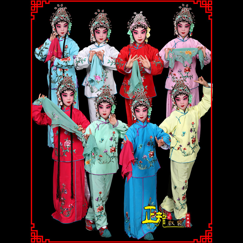 琼海黄梅戏京剧戏曲服装花旦戏服梅英袄裙裤