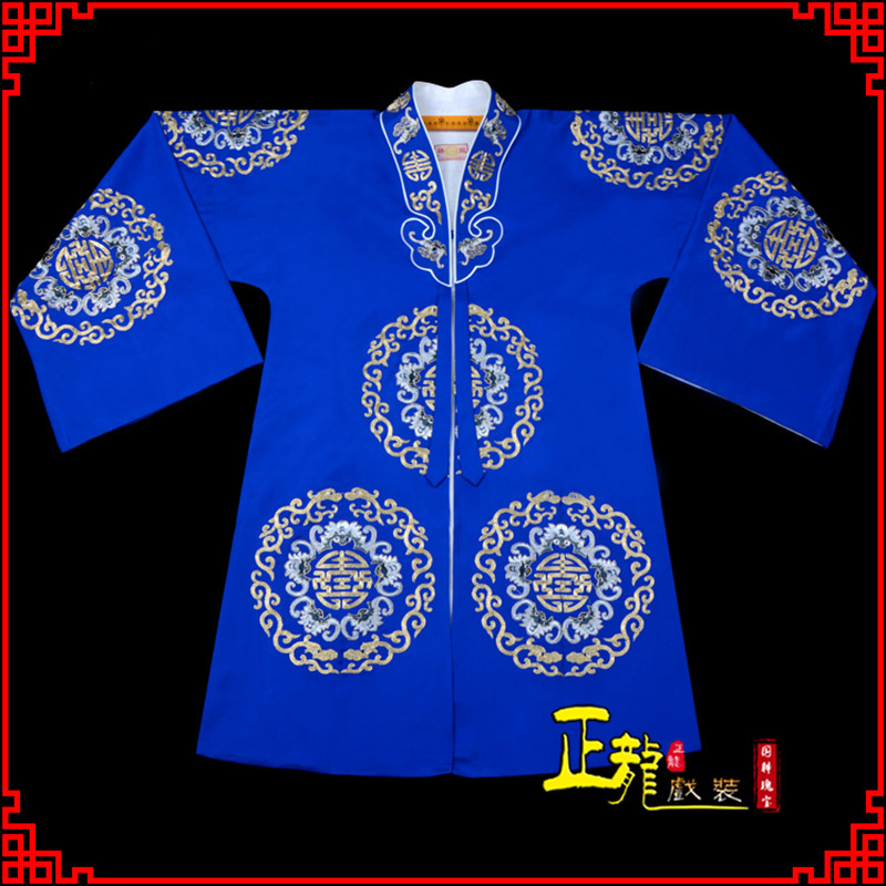 琼海老旦团花披夫人土地婆软绉五蝠女员外衣