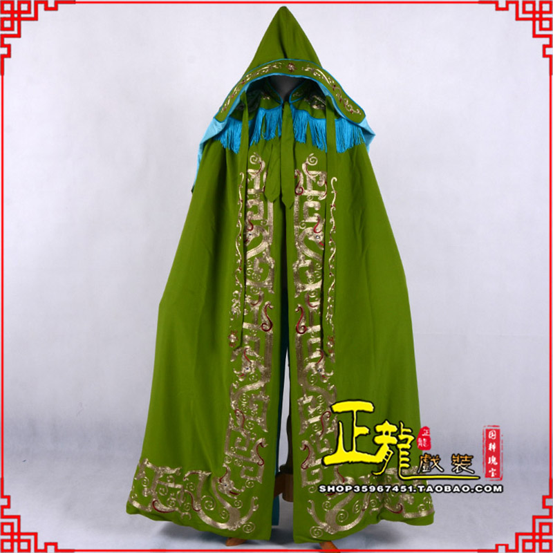 琼海老旦佘太君斗篷 软绉全金老旦花边披风