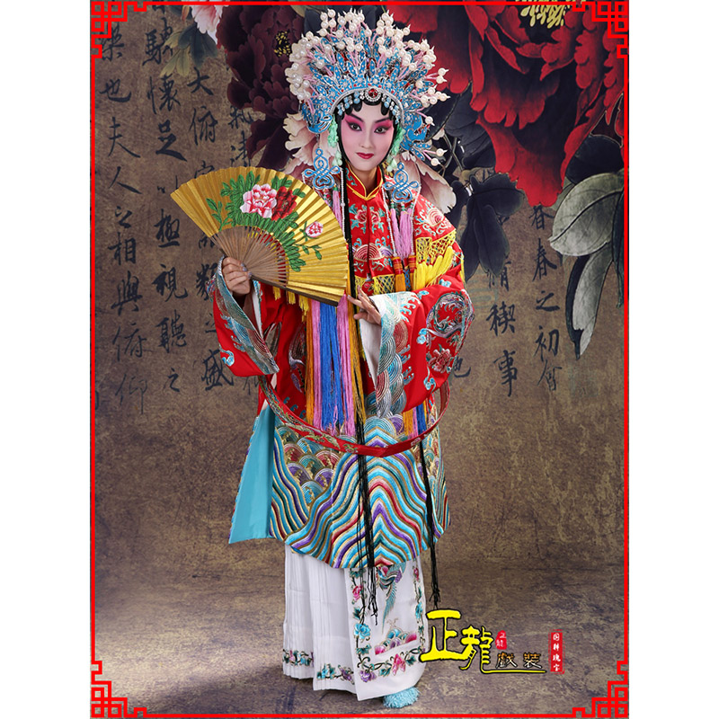 琼海凤袍杨贵妃贵妃醉酒 软绉团凤女蟒