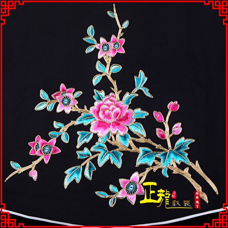 琼海花旦小姐丫鬟肚兜 软绉饭单四喜带