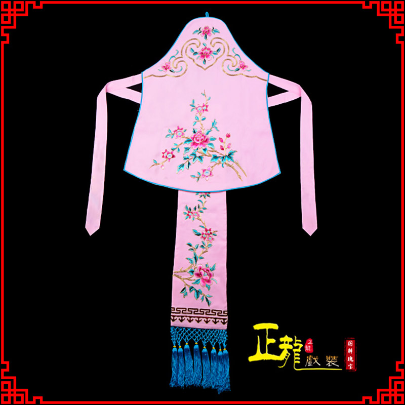 琼海花旦小姐丫鬟肚兜 软绉饭单四喜带