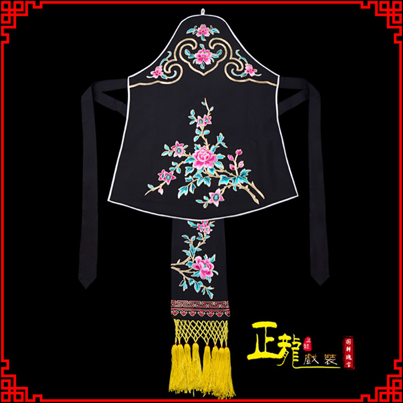 琼海花旦小姐丫鬟肚兜 软绉饭单四喜带