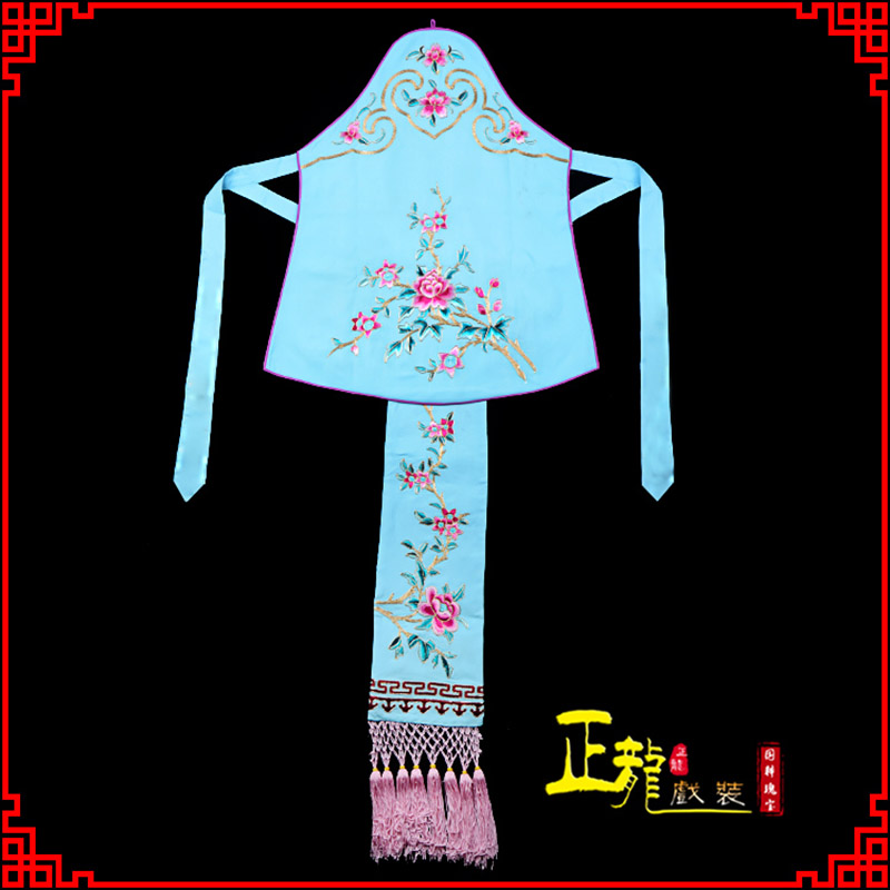 琼海花旦小姐丫鬟肚兜 软绉饭单四喜带