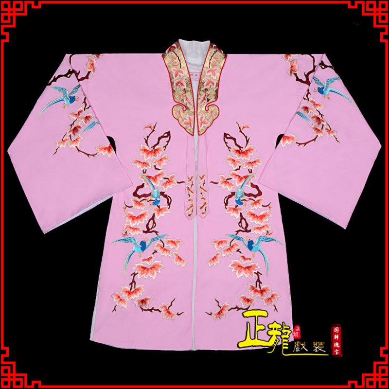 琼海水袖花旦青衣小姐 软绉飞鸟枫叶女披