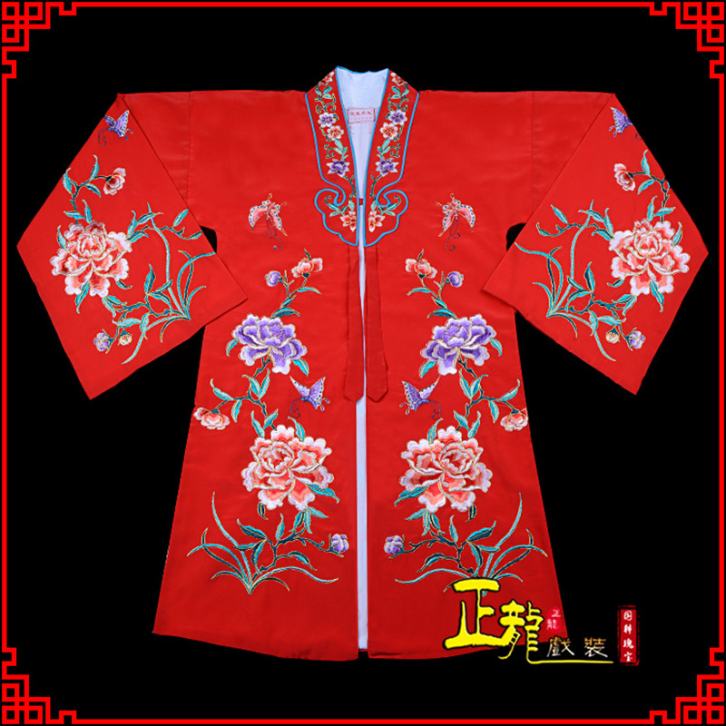 琼海青衣花旦戏服 好绉小叶牡丹女披