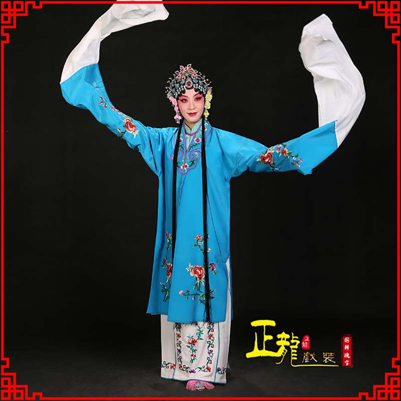 琼海黄梅戏练功服水袖舞蹈青衣花旦女对披