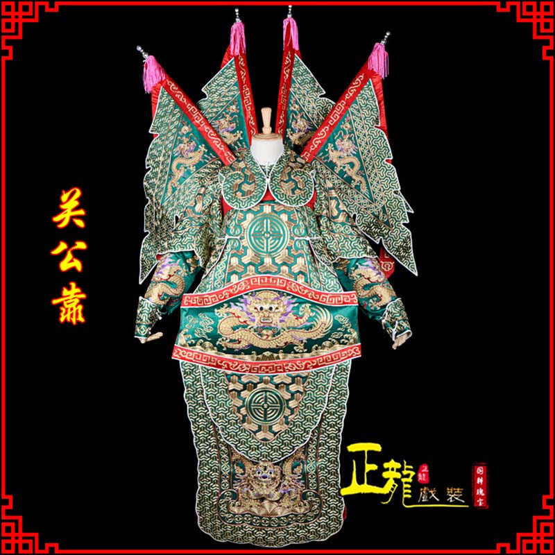 琼海武将关公靠