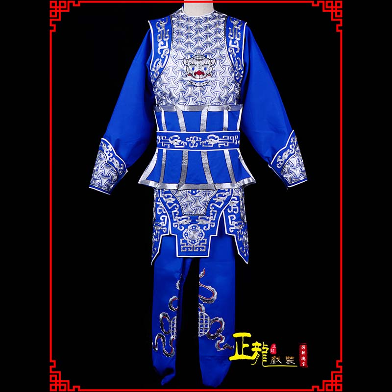 琼海武生戏服云肩侉子男兵衣