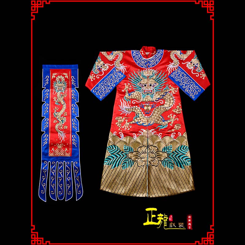 琼海武生戏服坐龙龙套