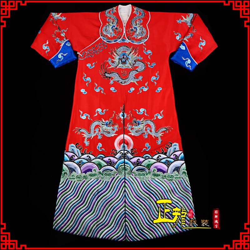 琼海武生戏服武家坡薛平贵箭蟒