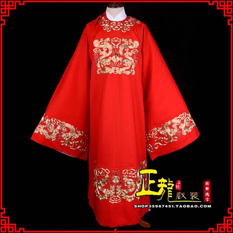 琼海戏曲官衣官服舞台演出