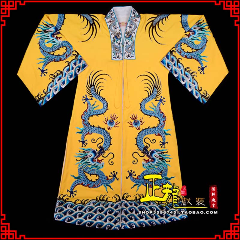 琼海舞台演出服皇帝皇上皇披龙袍