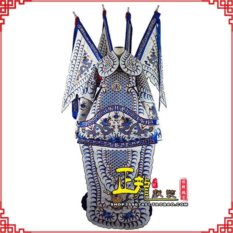 琼海武生武将大靠祥龙勾金