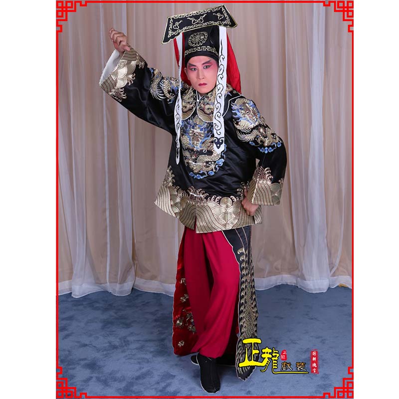 琼海包公王朝马汉张龙赵虎服装