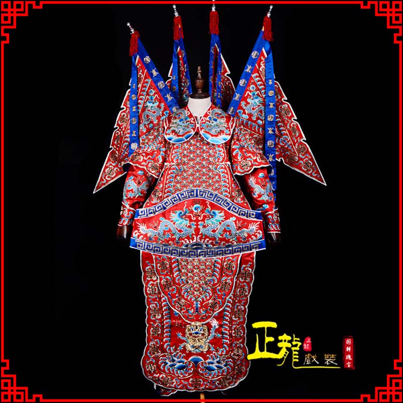 琼海武生戏服戏曲武将靠